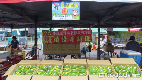 ▲萬丹鄉農會舉辦「酪梨紅豆創意料理競賽」。            。（圖／萬丹鄉農會提供）
