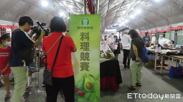 ▲萬丹鄉農會舉辦「酪梨紅豆創意料理競賽」。            。（圖／萬丹鄉農會提供）