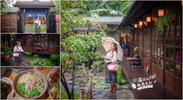 ▲▼30個屏東室內雨天備案景點立即打包.主題觀光工廠.親子農場.網美咖啡館,吹冷氣玩屏東!。（圖／部落客滿分提供）