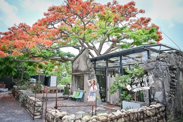 ▲▼30個屏東室內雨天備案景點立即打包.主題觀光工廠.親子農場.網美咖啡館,吹冷氣玩屏東!。（圖／部落客滿分提供）