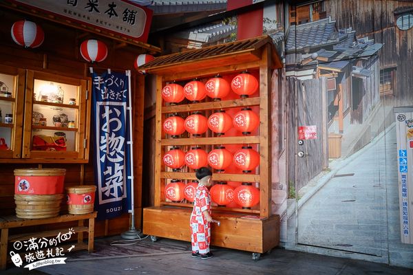 ▲▼台首座味噌觀光工廠.全新榮町一番街,免費入園味噌湯醋飲免費試喝!。（圖／部落客滿分提供）