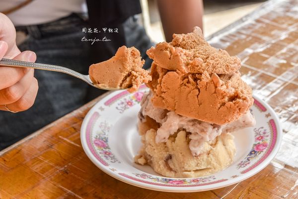 ▲▼宜蘭大學附近這家黑秀冰店，在地開業超過50年的老店。（圖／部落客周花花授權提供，勿擅自翻攝）