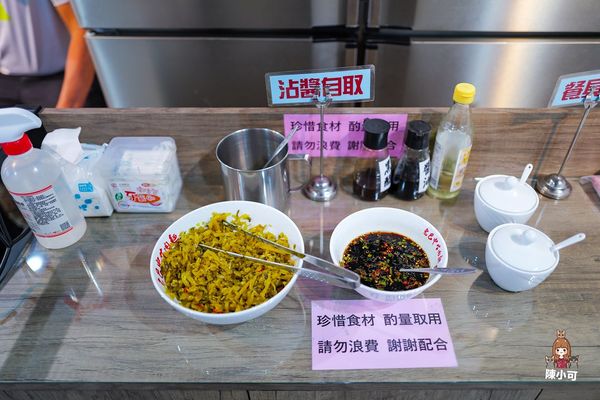 ▲▼宜蘭頭城牛肉麵推薦「老巴中牛肉麵」。（圖／部落客陳小可的吃喝玩樂授權提供，勿擅自翻攝）