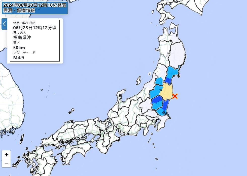 ▲▼日本福島外海發生規模4.9地震。（圖／日本氣象廳）