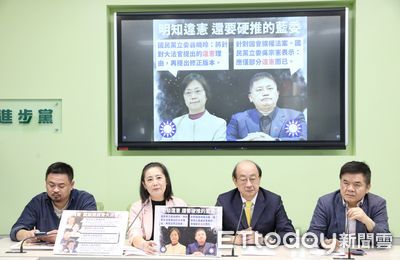 釋憲攻防藍憂「大法官受政治介入」　吳思瑤：自己心虛就去詆毀