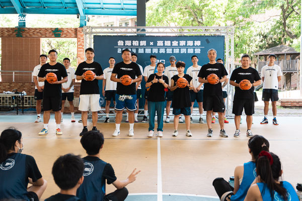 ▲海神聯手BC台灣柏釧，舉辦基層菁英籃球訓練營。（圖／高雄全家海神提供）