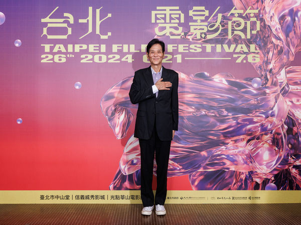 ▲2024台北電影節今（23日）舉行《春行》台灣首映。（圖／台北電影節提供） 