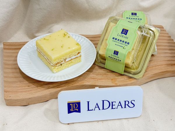 ▲▼7-11全新甜點「LADEARS檸檬老奶奶蛋糕」。（圖／7-11提供）