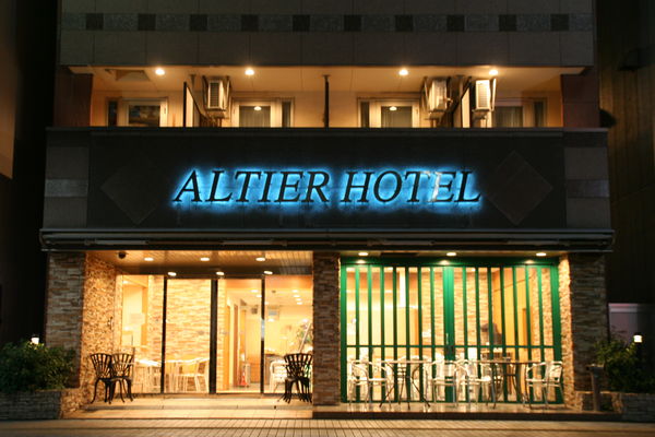 ▲▼Altier Hotel紀伊田邊飯店。（圖／ⓒALTIER）