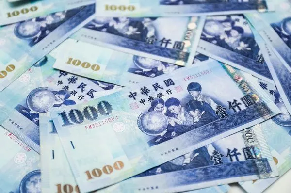 ▲▼             。（圖／資料照）