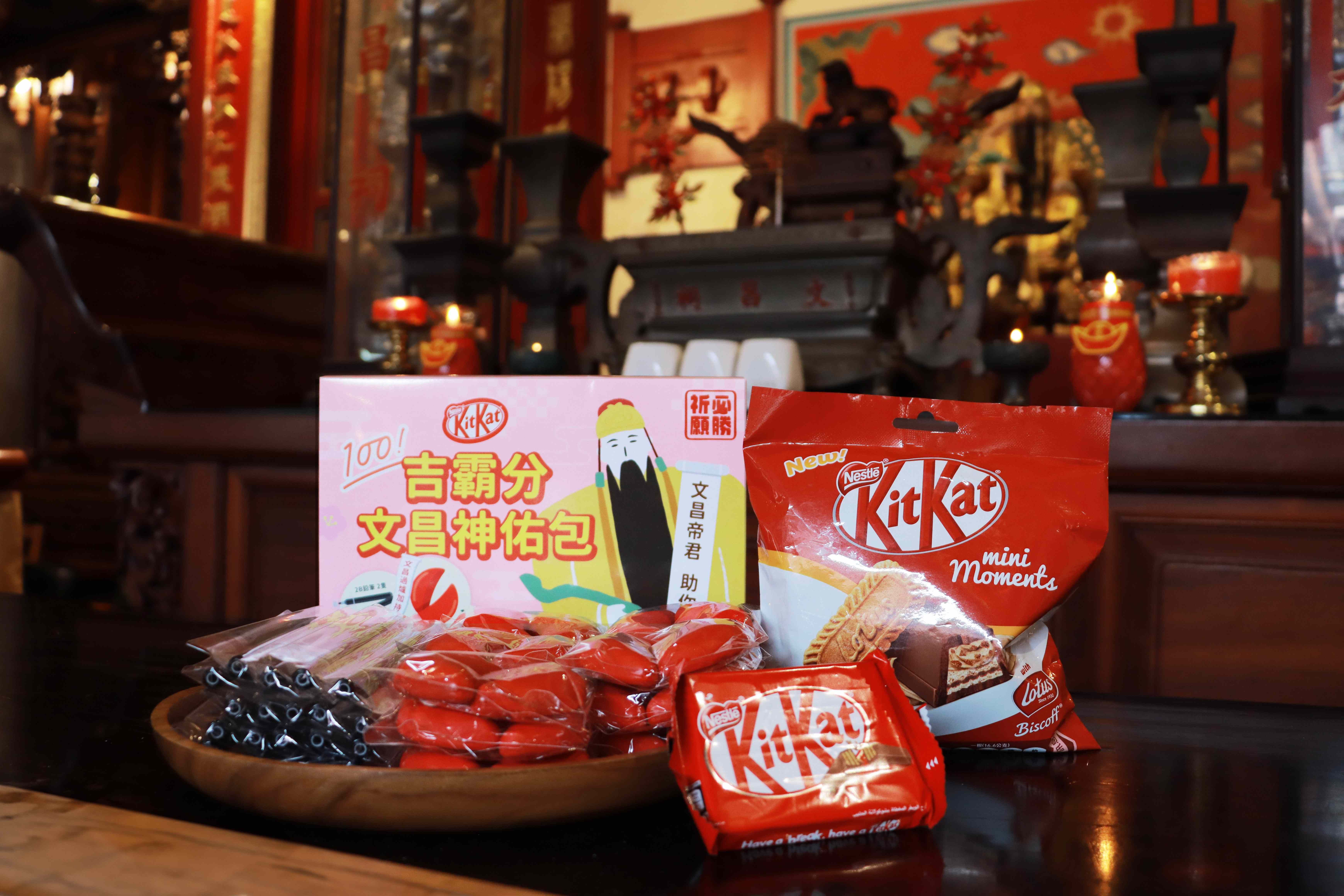 ▲KitKat,CASETiFY夏日聯名。（圖／品牌提供）