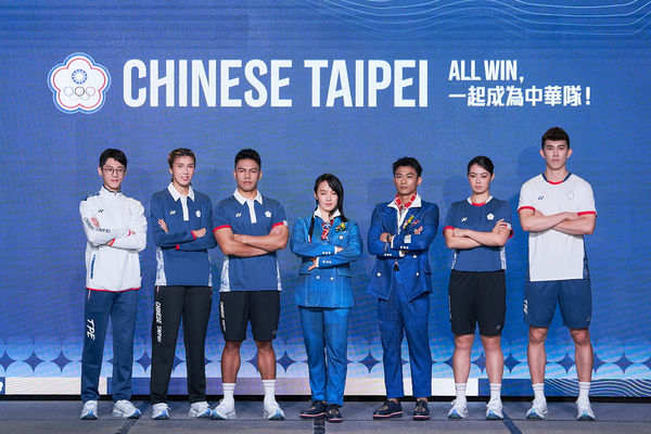 ▲2024巴黎奧運倒數1個月，中華代表團團服24日首度亮相。（圖／中華奧會提供）