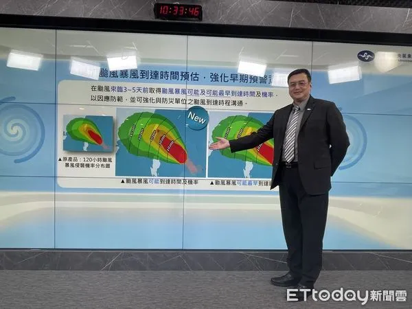 ▲▼氣象署預報中心主任陳怡良說明今年颱風展望，預估鄰近台灣的颱風約2到4個。（圖／記者蔡亞樺攝）