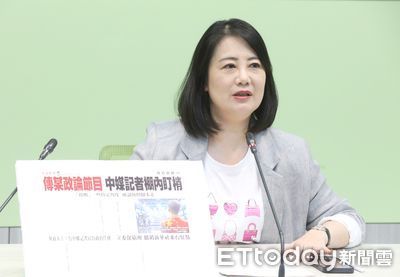 陳玉珍轟「盯梢」極具污辱性　吳思瑤：該收斂行為的是她