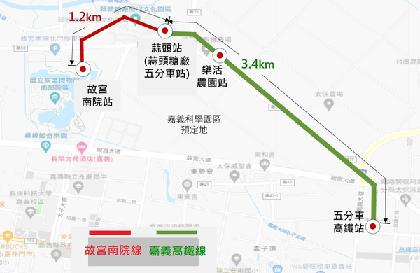 ▲▼蒜頭糖廠蔗埕文化園區～糖廠五分車乘車時間與票價，搭小火車吃枝仔冰好愜意。（圖／部落客史努比提供）