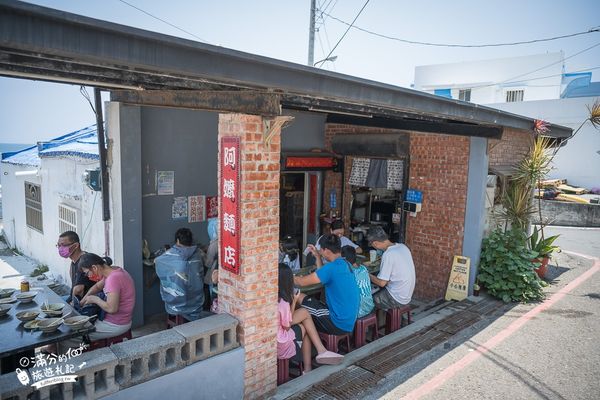 ▲▼台版馬爾地夫,玩水.看潮間帶.浮淺~周邊順遊美食咖啡館攻略!。（圖／部落客滿分提供）