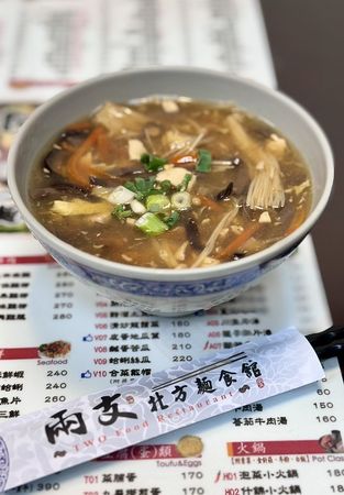 ▲▼兩隻北方麵食板橋民族店位於板橋、中和交接處，離環球購物中心不算太遠。（圖／部落客小虎食夢網授權提供，勿擅自翻攝）