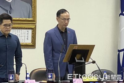 轟大法官名單淪「綠色酬庸」　朱立倫：國民黨團以嚴格原則把關