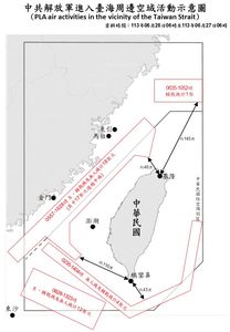 中共35戰機北中南東「全面圍台」　航跡圖畫滿紅框！剩東北有空隙