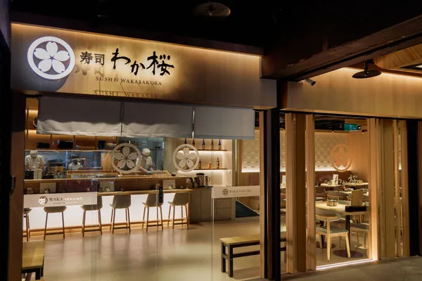 ▲唐吉訶德若櫻壽司西門町新店。（圖／品牌提供）