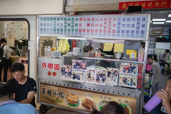 ▲▼員林40年的排骨飯老店，三間店的餐點一次享有。（圖／部落客美熊提供）