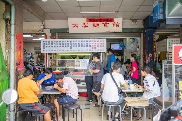 ▲▼員林40年的排骨飯老店，三間店的餐點一次享有。（圖／部落客美熊提供）