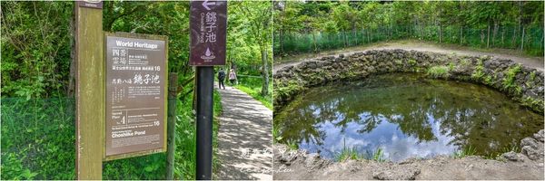 ▲▼富士山一日遊懶人包。（圖／部落客周花花提供）