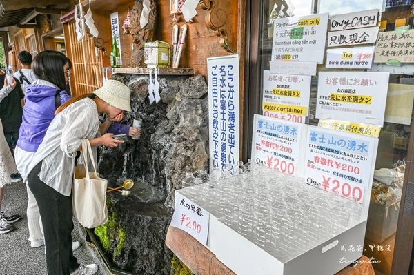 ▲▼富士山一日遊懶人包。（圖／部落客周花花提供）