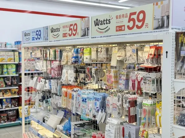 ▲▼7-11自2023年5月引進日本平價百元商店超人氣品牌Watts設立均一價59元專區。（圖／7-11提供）
