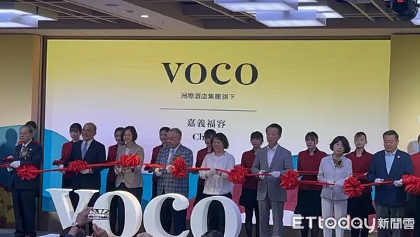 ▲▼ 嘉義101的「嘉義福容voco酒店」正式開幕    。（圖／記者翁伊森攝）