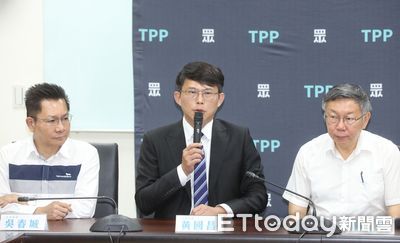 NCC人事案、考委提名須實質審查　民眾黨團主張立院延會處理