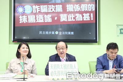 白喊延會審人事同意權　民進黨團：當初協商可臨時會處理