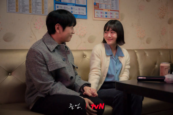 ▲▼「5星座」談戀愛超低調　天蠍也在榜內             。（圖／翻攝自FB/tvN drama）
