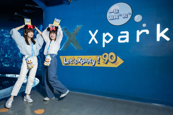 ▲桃園Xpark為歡慶迪士尼經典角色「唐老鴨」90周年，將於7月1日起打造「Let’s Xparty！九十要派對！」特展。（圖／Xpark提供）