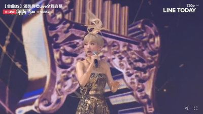 金曲獎／才剛開場…Lulu突喊卡「不好意思我們再來一次 」！超萌原因曝