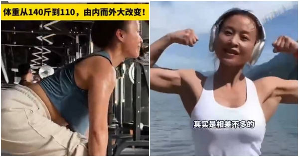 50歲婦人健身14年，看起來非常年輕。（圖／翻攝微博，下同）