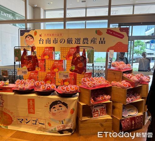 ▲台南芒果首度進軍日本關西知名連鎖超市。（圖／記者林東良翻攝，下同）