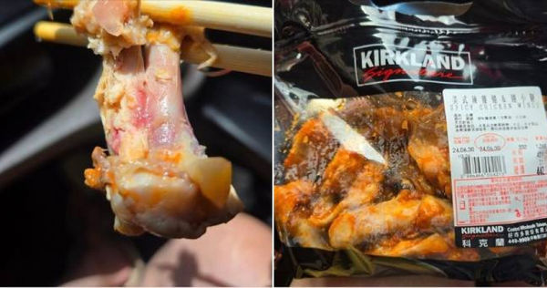 網友吃到疑似沒熟的雞翅，隨後感覺到腸胃不適。（圖／翻攝自臉書社團「Costco好市多 商品經驗老實說」）