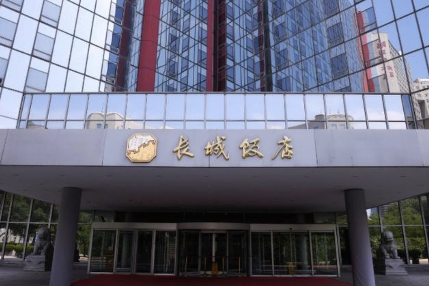 ▲北京長城飯店悄然停業已半年。（圖／翻攝新黃河客戶端）