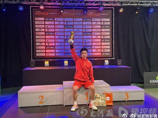 ▲張志傑生前獲得多項冠軍，被視為中國羽球界新星。（圖／翻攝自微博／新浪新聞）