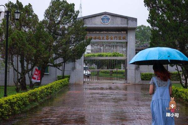 ▲▼金門監獄燒餅都是收容人手工製作，女生做燒餅，男生做麵線，讓他們在牢中能有收入可以寄回家中。。（圖／部落客陳小可的吃喝玩樂授權提供，勿擅自翻攝）