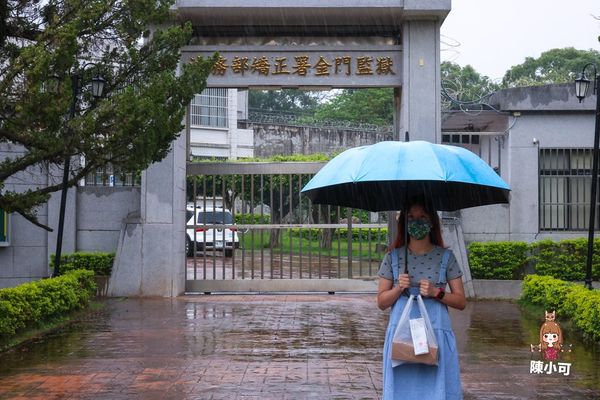 ▲▼金門監獄燒餅都是收容人手工製作，女生做燒餅，男生做麵線，讓他們在牢中能有收入可以寄回家中。。（圖／部落客陳小可的吃喝玩樂授權提供，勿擅自翻攝）