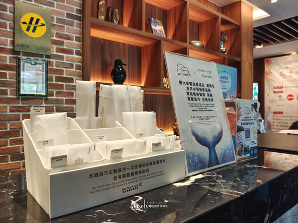 ▲▼震大金鬱金香酒店 Golden Tulip Hotel Jan Da Hotel，是在地相當新的台中港海線首家國際品牌酒店。（圖／部落客WISELY`S 拍拍照寫寫字授權提供，勿擅自翻攝）