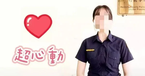 新竹潘姓女警工作認真、細心負責，卻遭抹黃誣陷賣淫，讓潘員幾度崩潰。（圖／翻攝畫面）