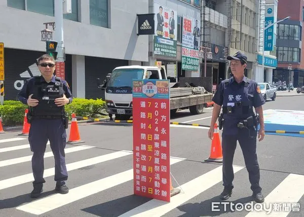 ▲屏東警分局「屏東涼夏祭」交通疏導作為            。（圖／記者陳崑福翻攝）