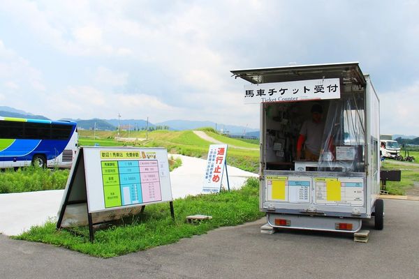 ▲▼嵐山小火車原本就是我的口袋名單，之前帶小櫻桃到嵐山旅遊的時候，因為沒有提早預約所以沒有搭到，這次算是意外的收獲！。（圖／部落客飛天璇的口袋授權提供，勿擅自翻攝）