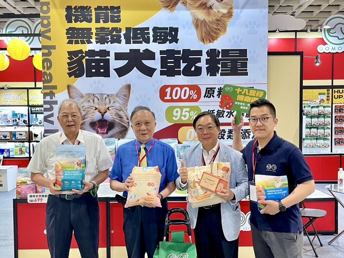 ▲大成旗下「毛能寵物食品」自有品牌GOMO PET FOOD。（圖／大成提供）