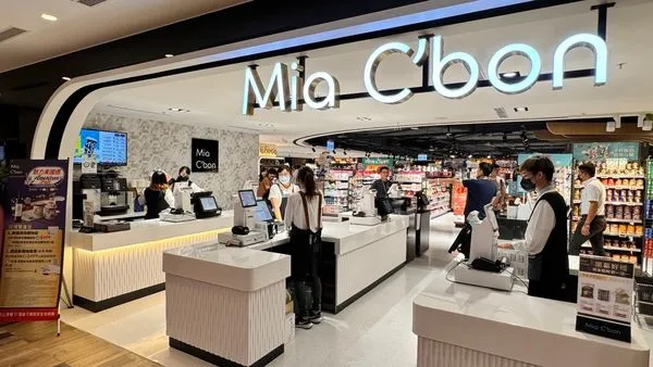 ▲▼Mia C’bon高雄義享店開幕，搜羅全球超過82個國家、超過1萬2千種人氣商品，並挑戰成為和牛專賣店。（圖／業者提供）