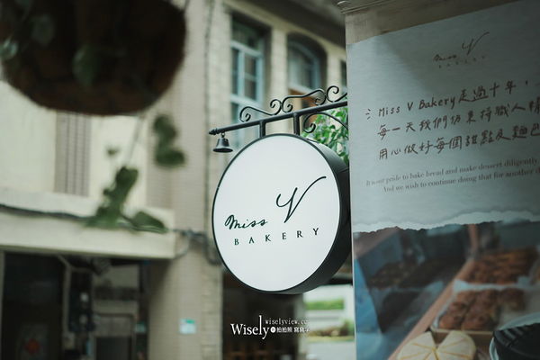 ▲▼Miss V Bakery Café 赤峰店，台北早午餐推薦(菜單)，捷運中山站美食。（圖／wisely提供）