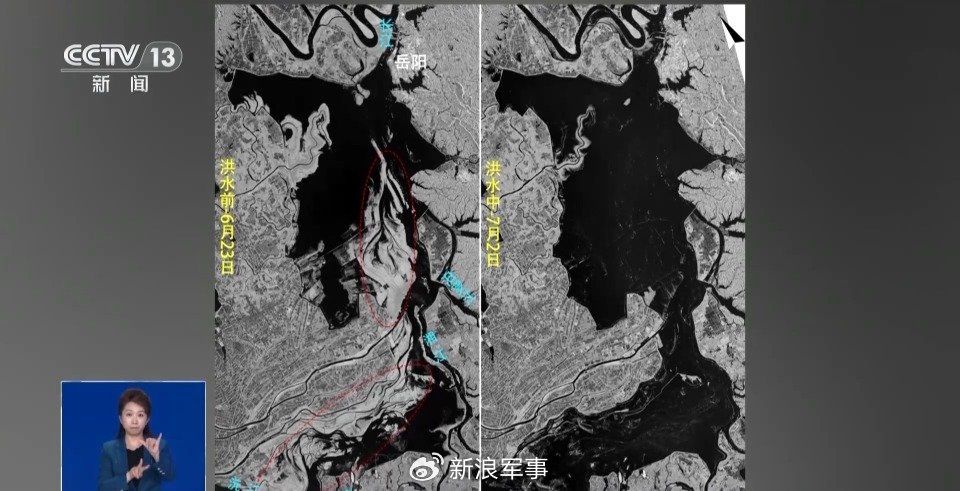 ▲洞庭湖35天內湖水面積變化過程。（圖／翻攝央視）